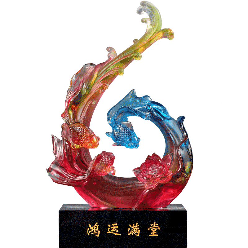 琉璃家居客厅开业发财鱼工艺品