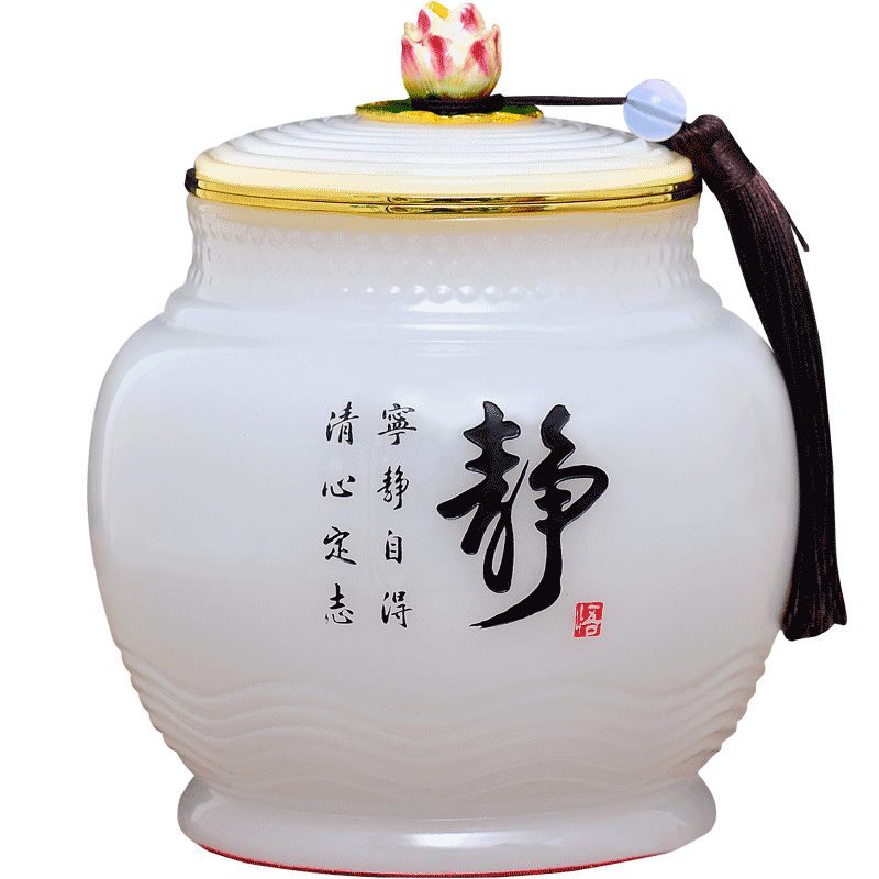 茶叶罐商务礼品琉璃玉送领导艺术