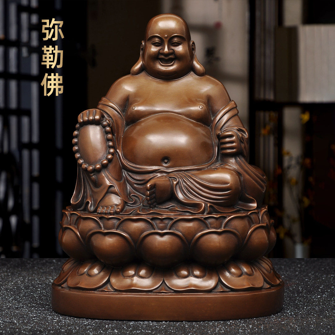紫铜弥勒佛摆件招财大号笑口常开大肚佛笑佛家用寺庙佛堂供奉佛像