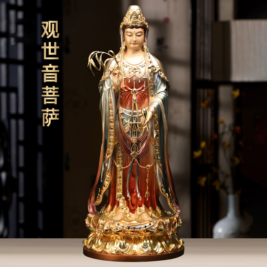 黄铜台湾珐琅彩观音像摆件南海观世音菩萨佛像家用寺庙佛堂供奉