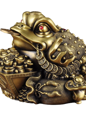 黄铜三足金蟾摆件招财客厅