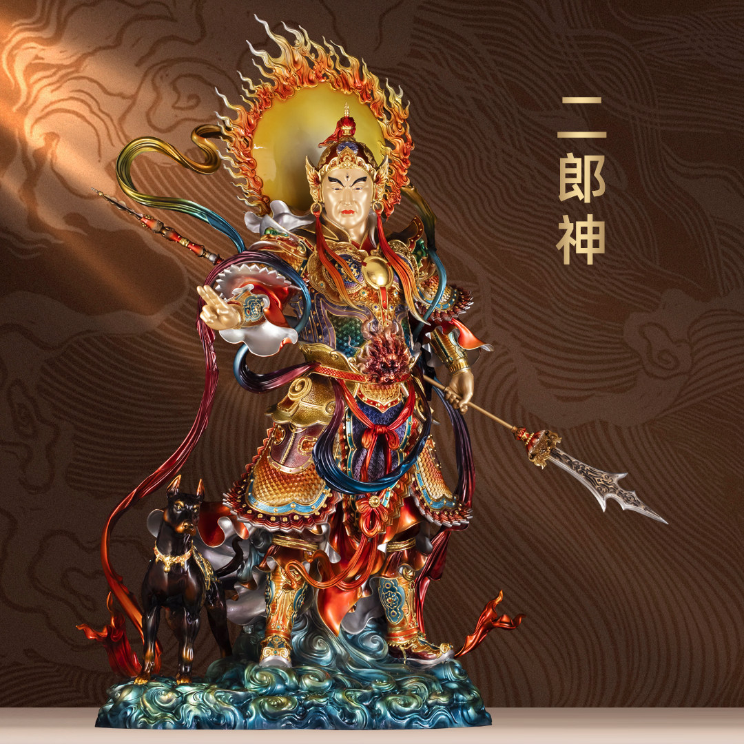 彩铜二郎神杨戬神像摆件哮天犬灌江口二郎显圣真君像家用佛堂供奉