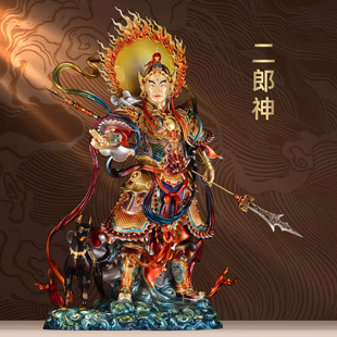 彩铜二郎神杨戬神像摆件哮天犬灌江口二郎显圣真君像家用佛堂供奉