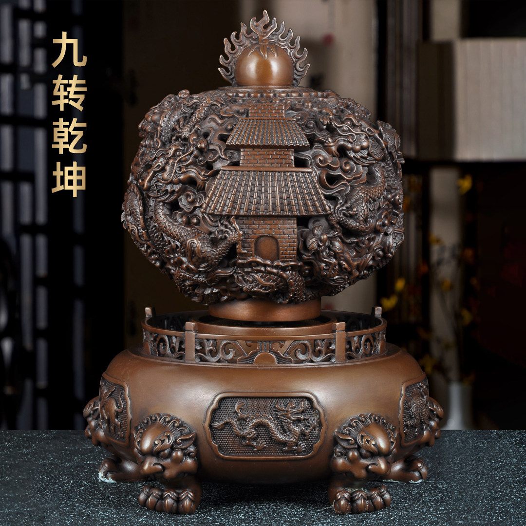 紫铜九转乾坤鼎摆件招财九龙戏珠聚宝盆家居客厅电视柜玄关装饰品