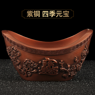 紫铜招财元宝摆件风水聚宝盆家居客厅玄关装饰品乔迁新居开业礼品