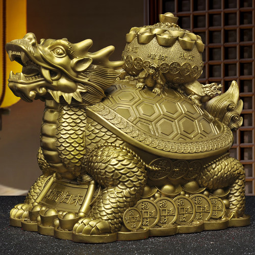黄铜龙龟摆件招财龙头龟聚宝盆财富归来家居客厅电视柜玄关装饰品