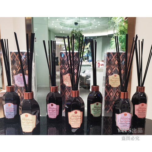 泰国erb香薰精油植物藤条薰衣草