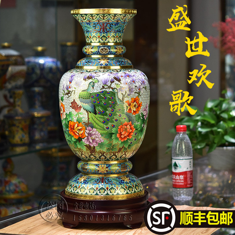 北京珐琅景泰蓝花瓶钟连盛20寸《盛世欢歌》客厅摆件生日出国礼品