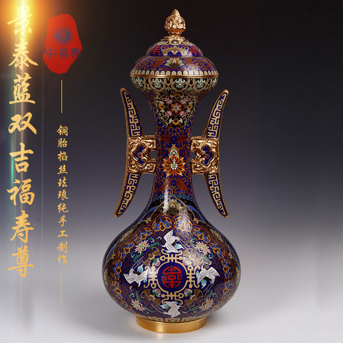 正宗北京景泰蓝花瓶25张向东