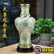 北京景泰蓝花瓶15寸大唐风韵宝相花纹家居饰品纯铜胎掐丝珐琅摆件