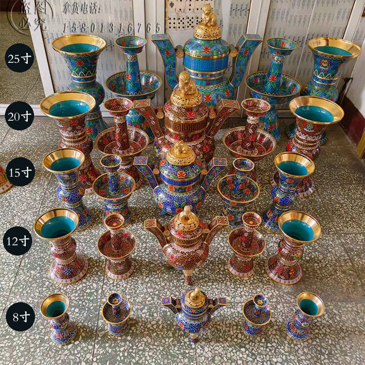 北京珐琅景泰蓝五供大香炉纯手工铜胎掐丝珐琅佛具15寸20寸摆件,特色手工艺,景泰蓝,淘宝优惠券,粉丝福利购,淘宝优惠卷