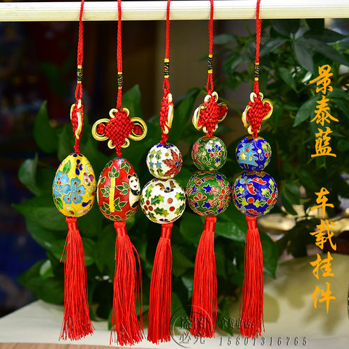 葫芦福禄平安圣诞球北京景泰蓝