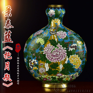 北京珐琅景泰蓝传统手工掐丝扁壶花瓶仿清代抱月瓶中式 铜摆件 家装
