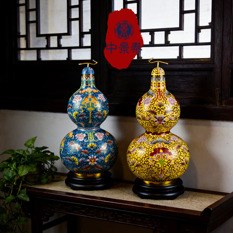 北京特色手工艺景泰蓝花瓶15寸福寿葫芦瓶紫铜掐丝珐琅摆件贺寿礼