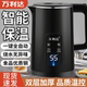 全自动电热水壶家用耐用电烧水壶自动断电热水壶快烧壶开水壶保温