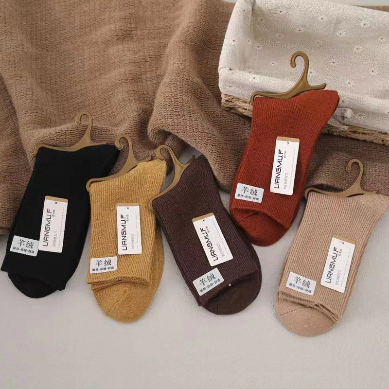 【悠悠卖了5年的口碑羊绒袜】男女袜子冬季加厚保暖男女羊绒袜子,女士内衣/男士内衣/家居服,短袜,淘宝优惠券,粉丝福利购,淘宝优惠卷