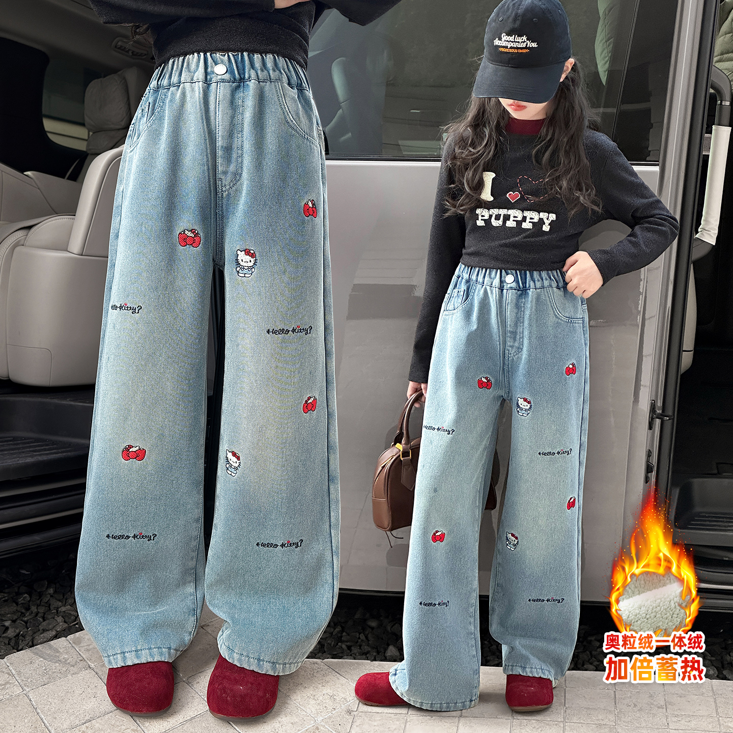 女童阔腿裤子潮童加绒加厚牛仔裤