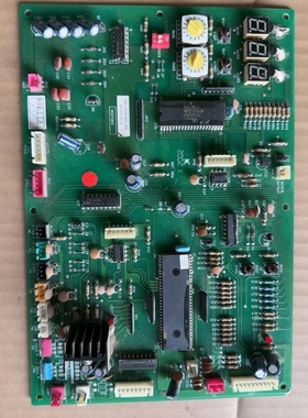 海尔空调电脑板主板控制弱电板 KR-140W/BPF.RD：0010450036