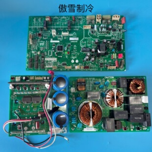 三菱电脑板RG00V396B BH00G468 BH00R478 BH00G637