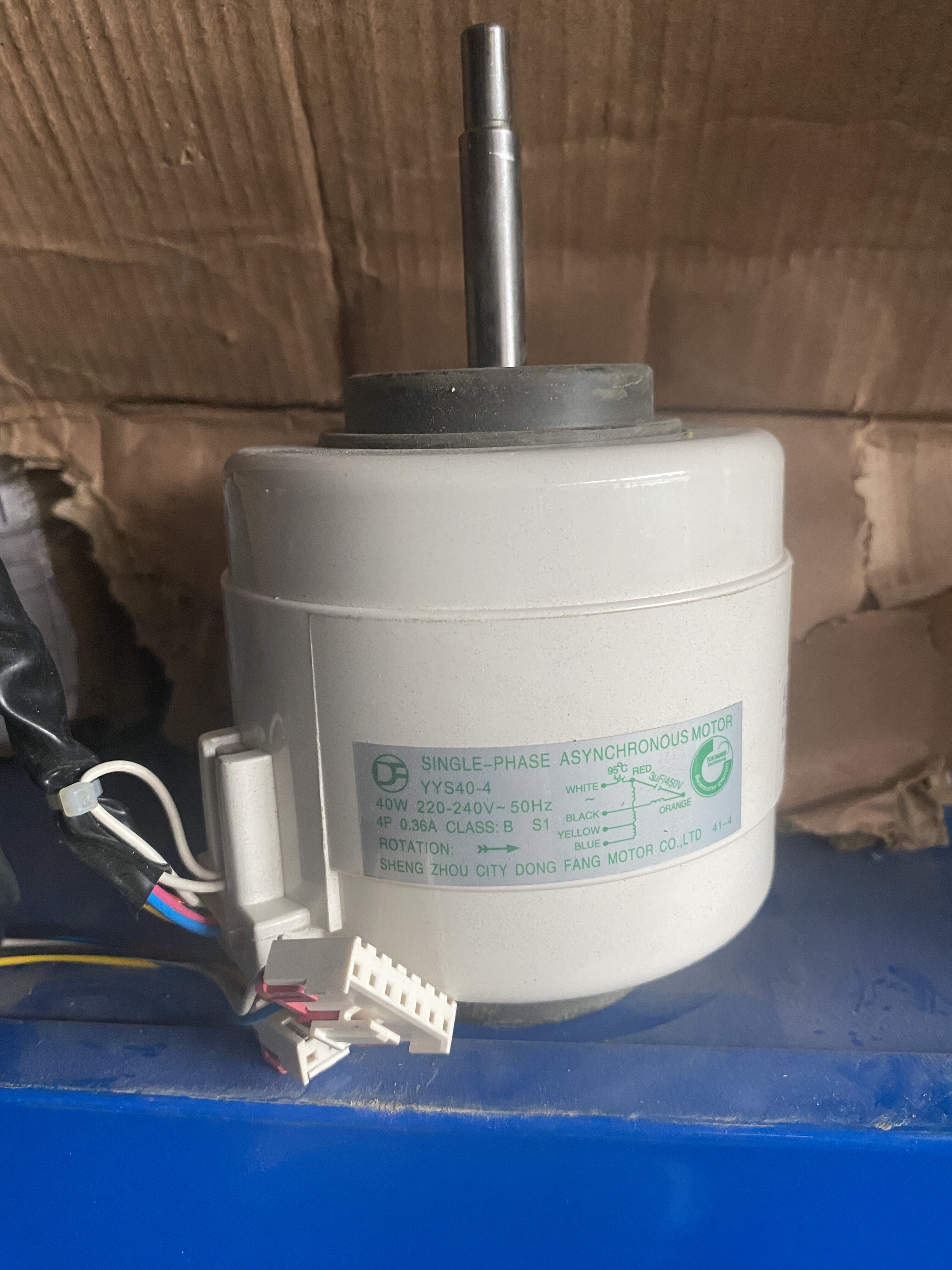 全新奥克斯空调风扇电机RPG13A-4