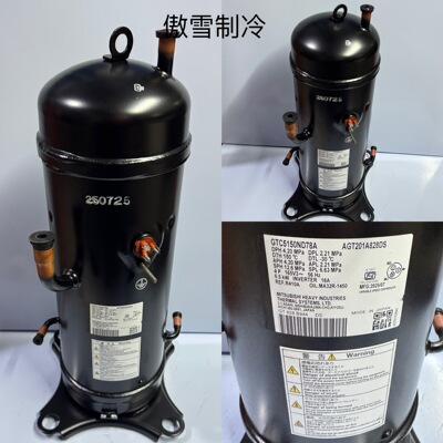 全新三菱压缩机GTF5160NH48L GTC5150ND78A