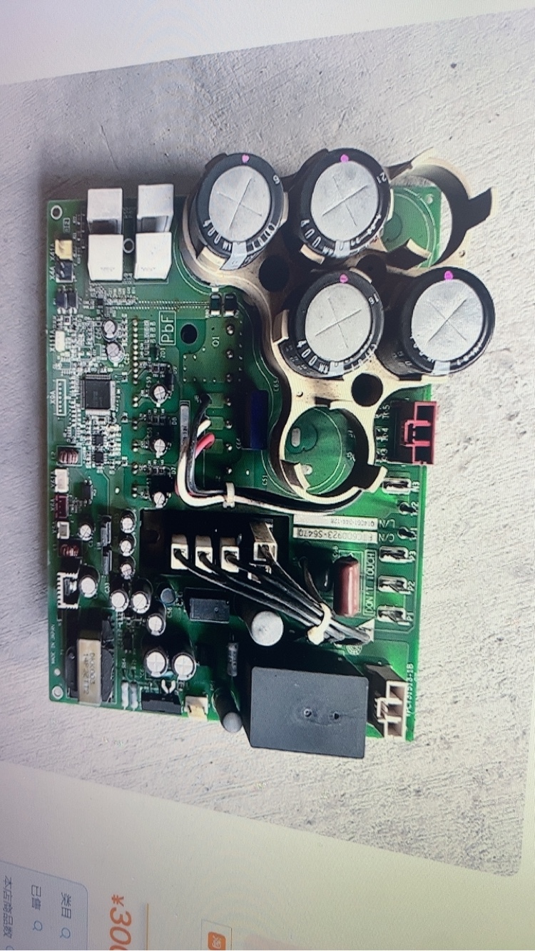 大金空调V2变频板PC0409-1 PC0409-3 RHXYQ16MAY1变频模块九成新