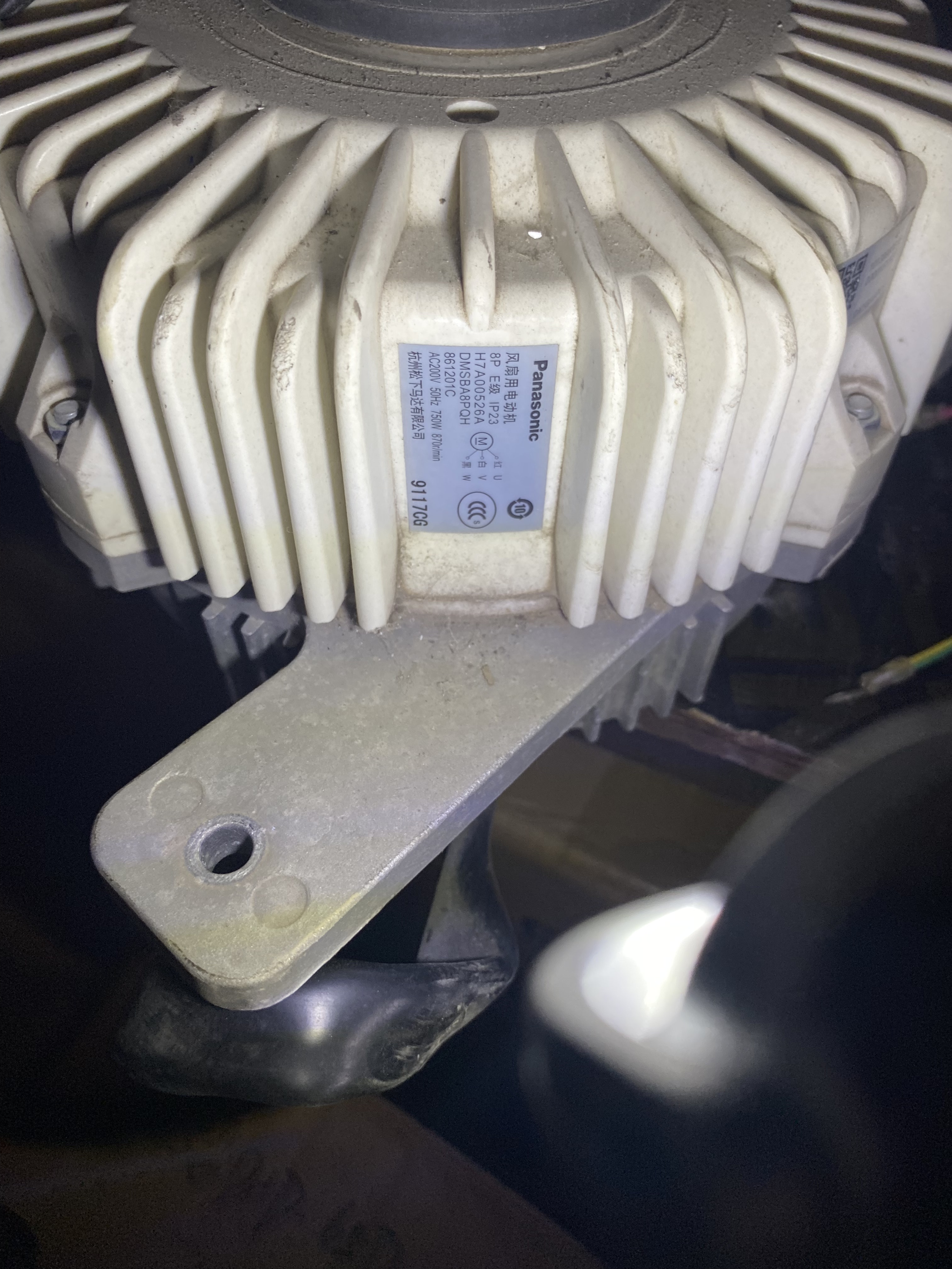 海信日立中央空调外电机H7A00526A DMSBA8PQH直流风机马达