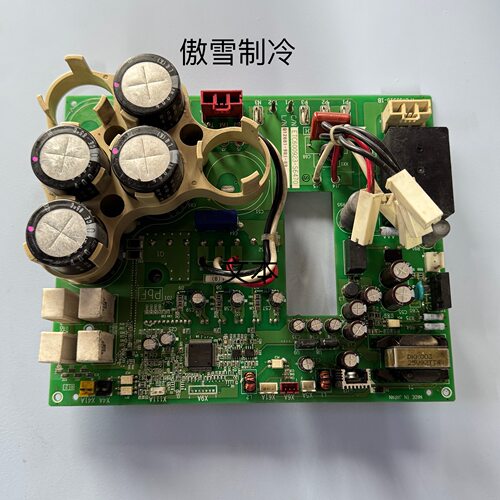 原装拆机大金外机变频主板PC0509-1(B)