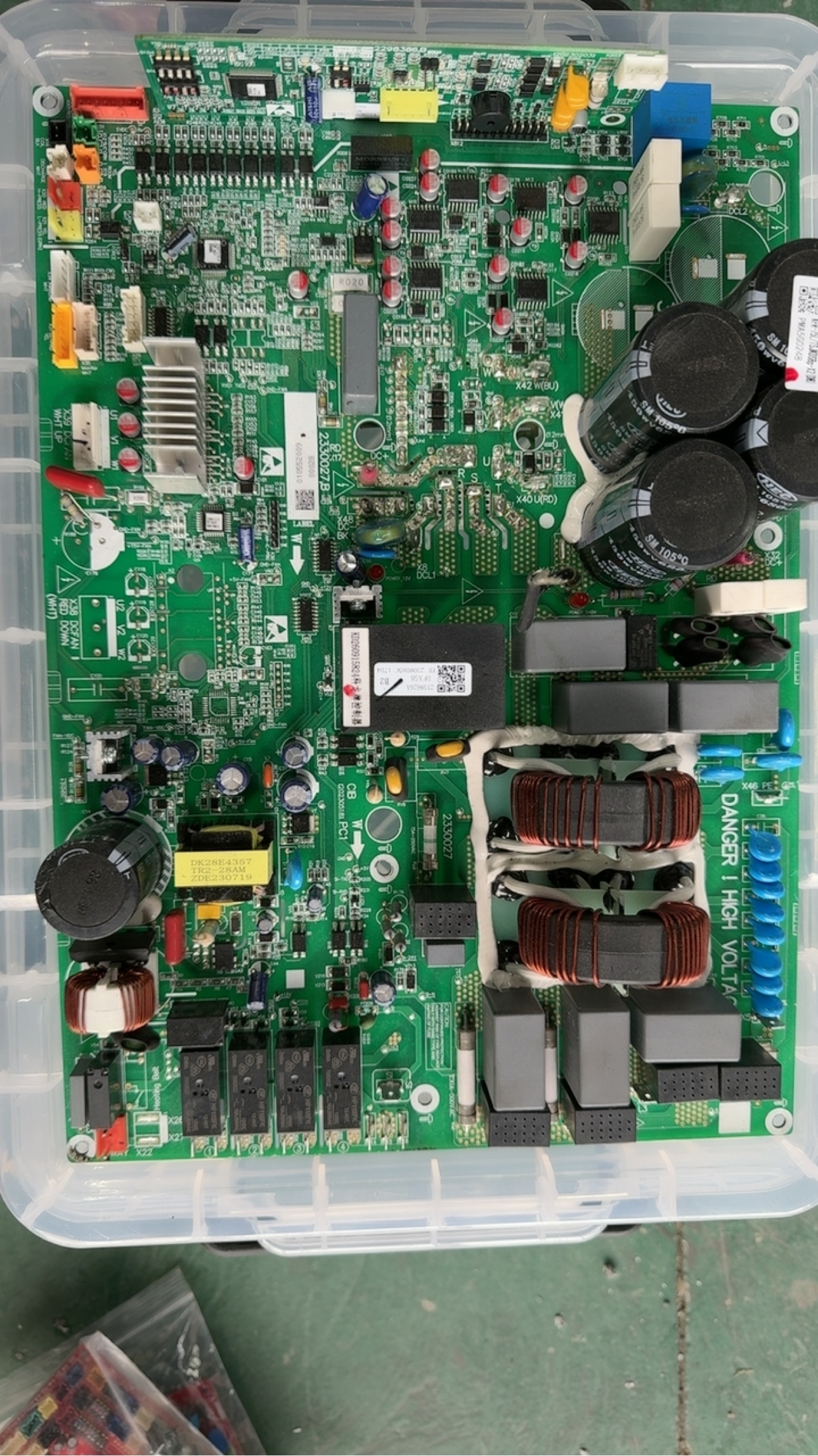 科龙变频板KFR-75L/TSJKDSBp-X2（DB）/2330027，B