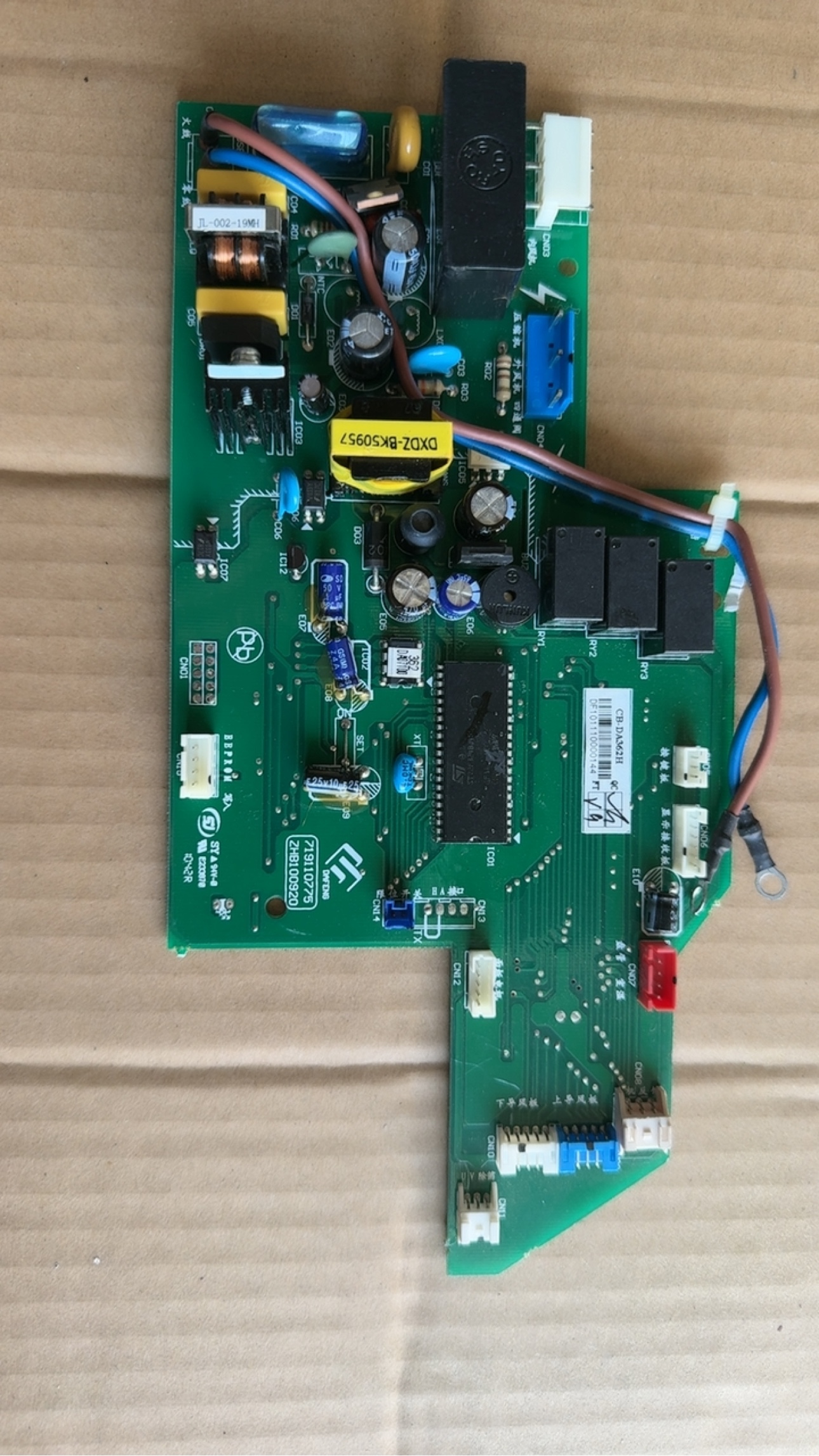 全新空调电脑板CB-DA362H/719110775