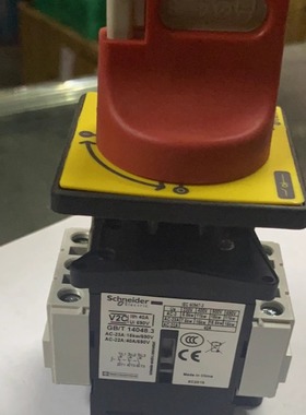 库存全新施耐德负荷开关VCF02C本体V02C隔离开关