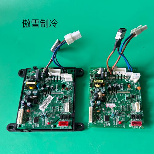 美的空调风机模块板DCINV- FAN-15A(PS219)  DCFAN-ME-POWER-15A