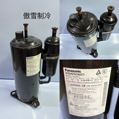 原装正品库存全新松下压缩机2V44W385AUA  5VD420ZAA21