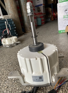 H7C05867A海信日立中央空调外电机DMLBA01WY风机马达DC560V