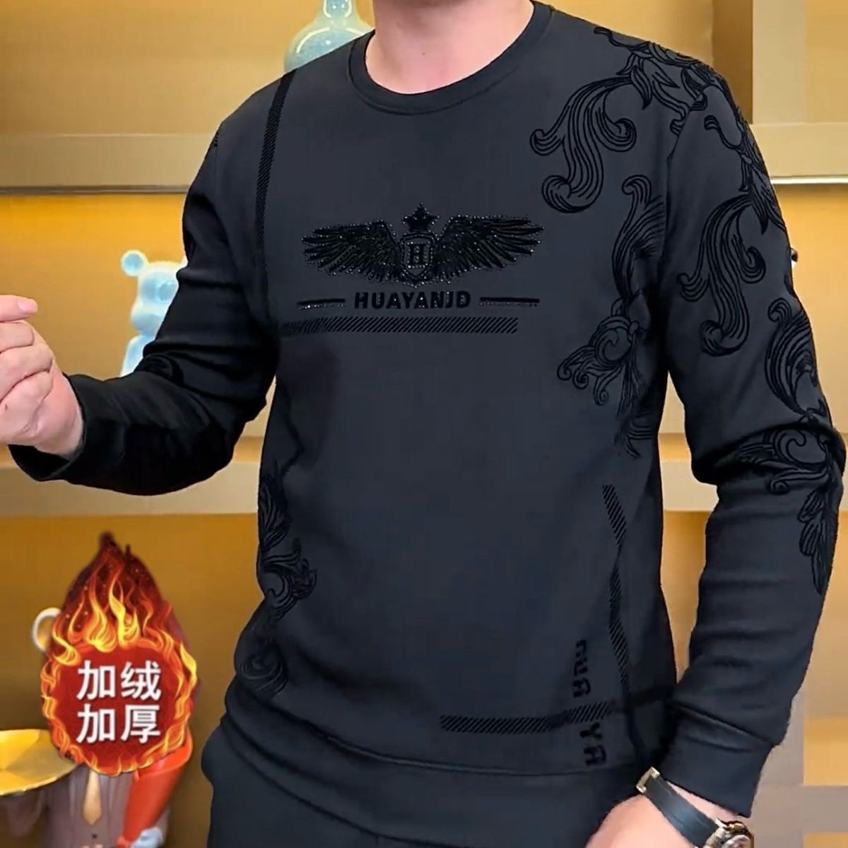 秋冬季百搭休闲新款加绒加厚圆领套头卫衣保暖男士长袖t恤上衣服