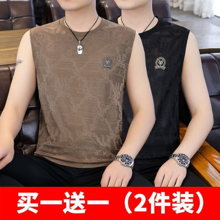 背心男士夏季大码薄款外穿健身运动坎肩宽松速干凉感冰丝打底汗衫