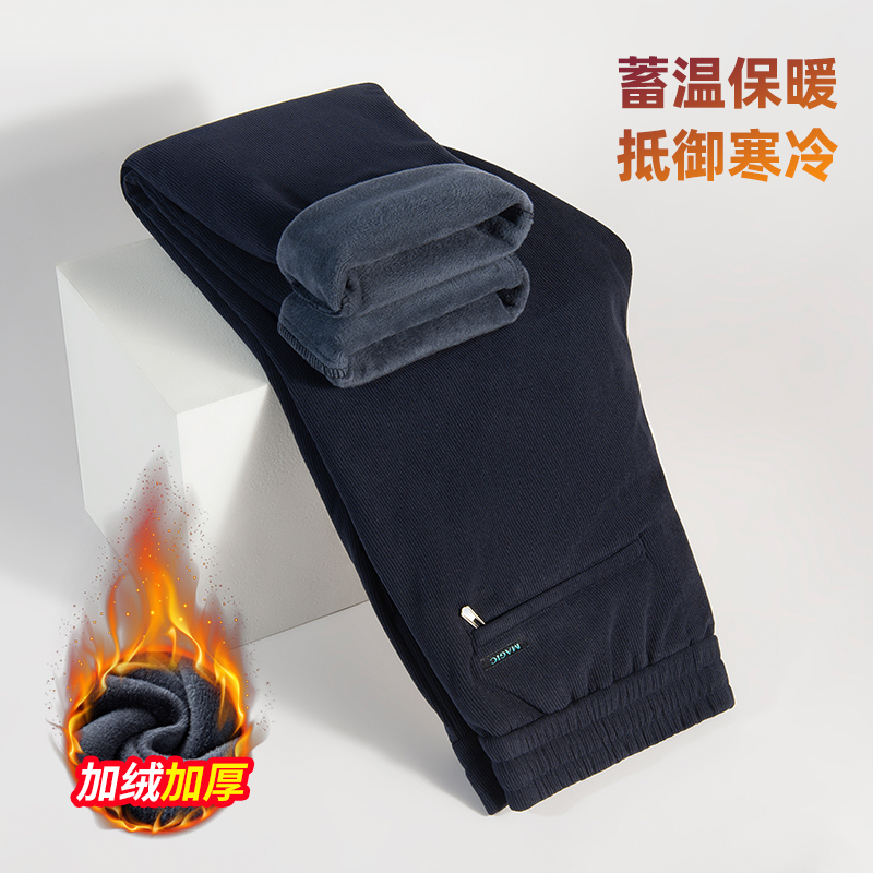 爸爸装冬季加绒加厚休闲裤中年男士保暖直筒裤中老年爷爷裤子冬装