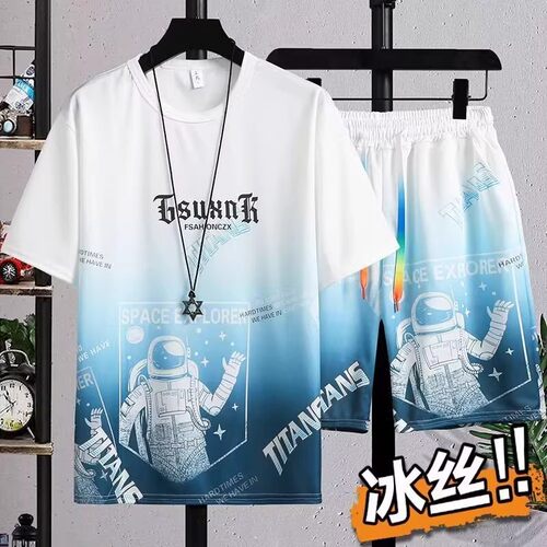 男士休闲套装夏季青少年帅气穿搭冰丝短袖短裤两件套速干运动服潮