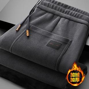 直筒松紧腰潮流长裤 男士 男秋冬保暖宽松大码 加绒加厚休闲裤 子 卫裤