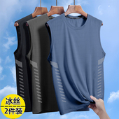 T恤健身训练跑步篮球美式 速干运动背心男宽松冰丝无袖 新款 夏季