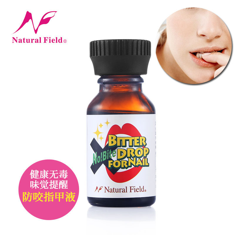 日本进口NF宝宝苦甲水苦味剂防咬指甲液儿童吃手吸允手指