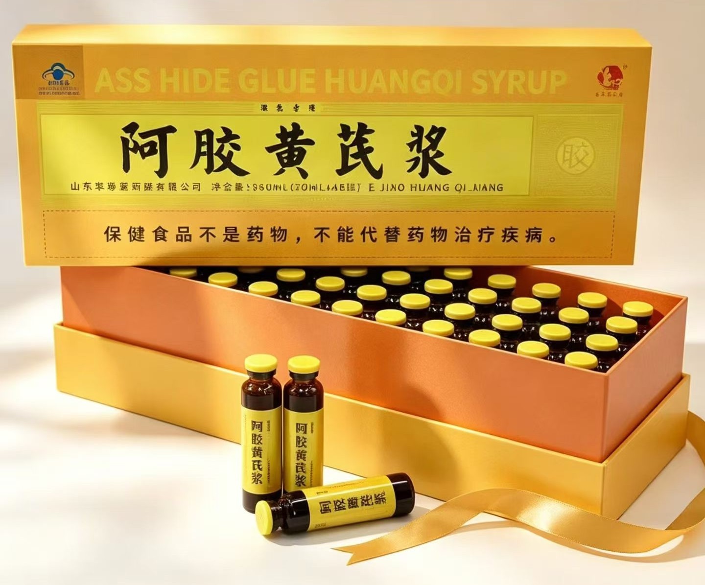 山东东阿阿胶黄芪浆口服液礼盒装送礼即饮便捷瓶装一盒48瓶