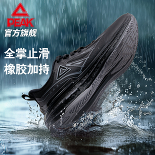 加厚通勤防滑耐磨户外运动鞋 匹克态极6.0PRO水盾防泼水跑步鞋 冬季