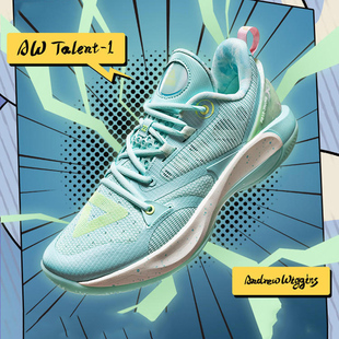 匹克态极AW1维金斯天赋一代耐磨缓震威金斯低帮NBA专业实战篮球鞋