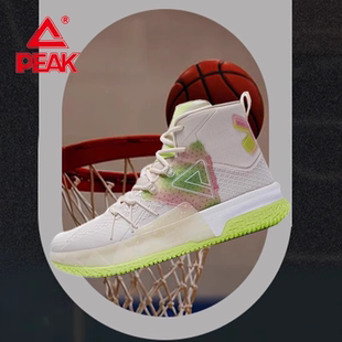 匹克态极猛兽8V2篮球鞋男冬季新款防滑高帮实战球鞋减震运动鞋子