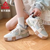 情侣缓震运动休闲鞋 匹克态极凌跃青少年男女软底时尚 潮流低帮板鞋