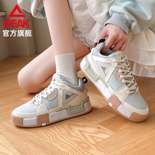 匹克态极凌跃青少年男女软底时尚潮流低帮板鞋情侣缓震运动休闲鞋