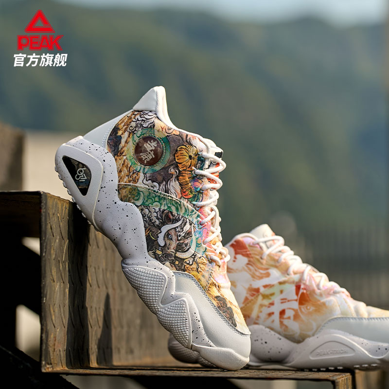 匹克态极6371当康爱定客秋冬软底轻便学生休闲户外防滑耐磨运动鞋