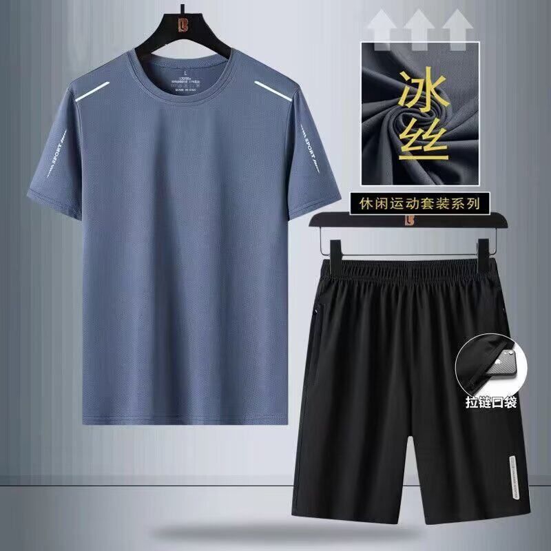 速干男运动套装装衣服冰丝薄款中老年人短袖夏季短裤爸爸t恤休闲