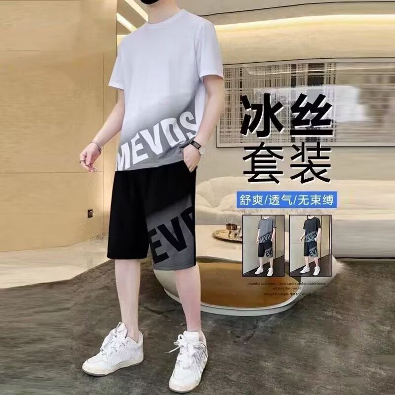 青少年休闲新款短袖两件套套装渐变字母圆领男士拼色短裤运动夏季